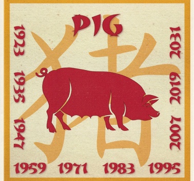 The Year of the Pig (AC32)