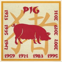 The Year of the Pig (AC32)