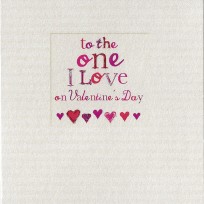 To the One I Love (251)