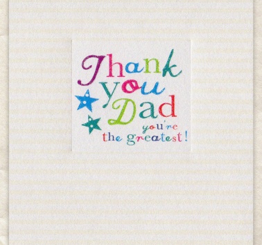 Thank You Dad (D246)